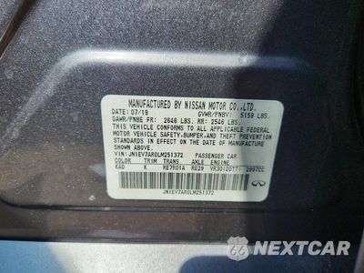Zdjęcie 12 z 12 samochodu: 2020 INFINITI Q50 3.0T LUXE VIN:JN1EV7AR0LM251372 - miniatura