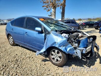 Czwarte zdjęcie samochodu z boku: 2004 TOYOTA PRIUS BASE VIN:JTDKB20U040022149 - miniatura