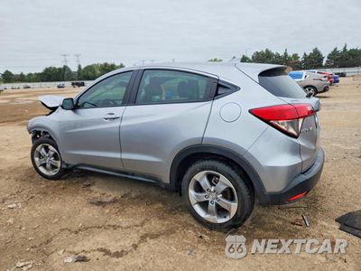 Drugie zdjęcie samochodu z przodu: 2021 HONDA HR-V LX VIN:3CZRU6H38MM732872 - miniatura