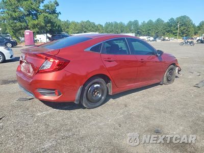 Trzecie zdjęcie samochodu z tyłu: 2021 HONDA CIVIC LX VIN:2HGFC2F63MH515666 - miniatura