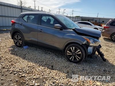 Czwarte zdjęcie samochodu z boku: 2020 NISSAN KICKS SV VIN:3N1CP5CV4LL565455 - miniatura