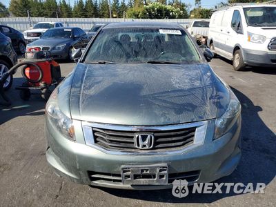 Piąte zdjęcie samochodu w środku: 2009 HONDA ACCORD EXL VIN:1HGCP26889A013119 - miniatura