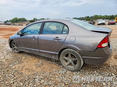 Drugie zdjęcie samochodu z przodu: 2009 HONDA CIVIC LX VIN:1HGFA16549L014500 - miniatura