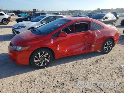 2007 HONDA CIVIC LX 2HGFG12647H005593 - główne zdjęcie licytacji z USA - miniatura