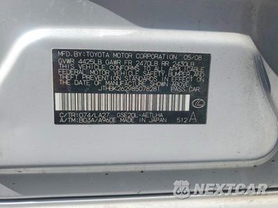Zdjęcie 12 z 12 samochodu: 2008 LEXUS IS 250 BASE VIN:JTHBK262985078281 - miniatura