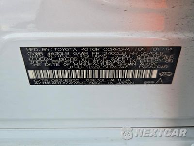 Zdjęcie 12 z 12 samochodu: 2014 LEXUS IS 250 VIN:JTHBF1D22E5026746 - miniatura