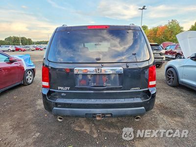 Zdjęcie 6 z 13 samochodu: 2010 HONDA PILOT EX VIN:5FNYF4H48AB014554 - miniatura
