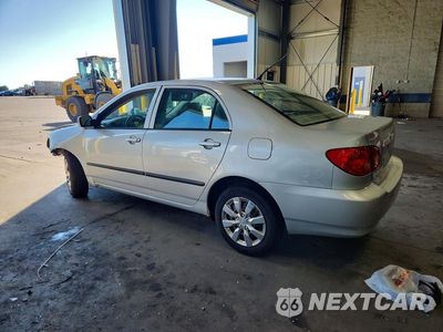 Drugie zdjęcie samochodu z przodu: 2005 TOYOTA COROLLA CE VIN:2T1BR32E15C451914 - miniatura