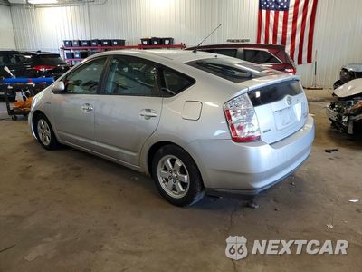 Drugie zdjęcie samochodu z przodu: 2007 TOYOTA PRIUS BASE VIN:JTDKB20U577566349 - miniatura