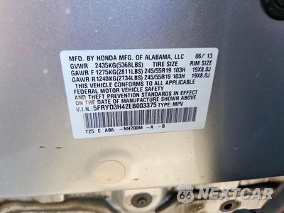 Zdjęcie 13 z 13 samochodu: 2014 ACURA MDX TECHNOLOGY VIN:5FRYD3H42EB003375 - miniatura