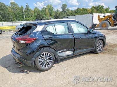 Trzecie zdjęcie samochodu z tyłu: 2021 NISSAN KICKS SV VIN:3N1CP5CV3ML492760 - miniatura