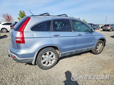Trzecie zdjęcie samochodu z tyłu: 2007 HONDA CR-V EXL VIN:JHLRE38787C001744 - miniatura