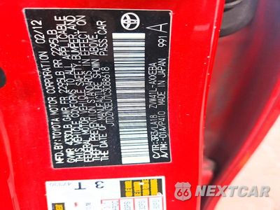 Zdjęcie 12 z 12 samochodu: 2012 TOYOTA PRIUS V FIVE VIN:JTDZN3EU7C3088618 - miniatura