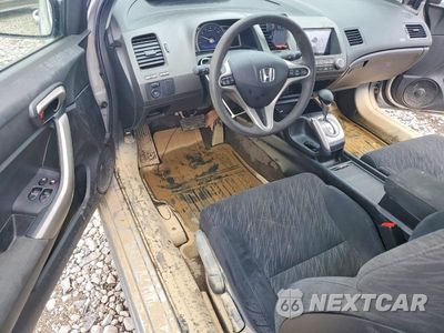 Zdjęcie 8 z 12 samochodu: 2007 HONDA CIVIC EX VIN:2HGFG12897H539111 - miniatura