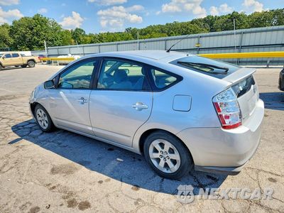 Drugie zdjęcie samochodu z przodu: 2008 TOYOTA PRIUS BASE VIN:JTDKB20U787783838 - miniatura