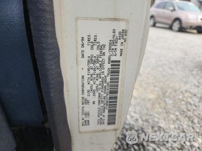 Zdjęcie 13 z 13 samochodu: 1994 TOYOTA PICKUP DX VIN:JT4RN81P7R5191080 - miniatura