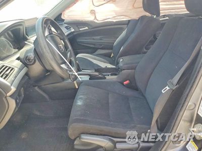 Zdjęcie 7 z 12 samochodu: 2012 HONDA ACCORD LX VIN:1HGCP2F30CA240414 - miniatura