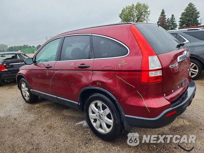Drugie zdjęcie samochodu z przodu: 2009 HONDA CR-V EX VIN:3CZRE48509G701298 - miniatura