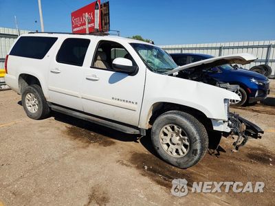 Czwarte zdjęcie samochodu z boku: 2007 CHEVROLET SUBURBAN K1500 VIN:1GNFK16367R284419 - miniatura