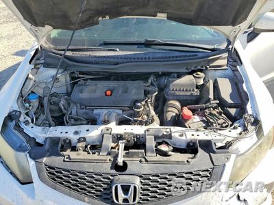 Zdjęcie 11 z 12 samochodu: 2012 HONDA CIVIC LX VIN:2HGFG3B51CH524226 - miniatura