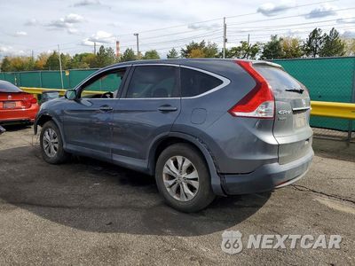 Drugie zdjęcie samochodu z przodu: 2013 HONDA CR-V EX VIN:2HKRM4H57DH656448 - miniatura