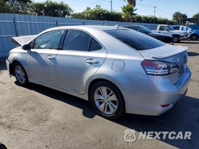 Drugie zdjęcie samochodu z przodu: 2011 LEXUS HS 250H VIN:JTHBB1BA4B2044247 - miniatura