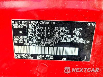 Zdjęcie 14 z 14 samochodu: 2011 TOYOTA RAV4 BASE VIN:JTMBF4DV9BD040464 - miniatura