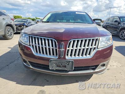 Piąte zdjęcie samochodu w środku: 2011 LINCOLN MKZ HYBRID VIN:3LNDL2L35BR773071 - miniatura