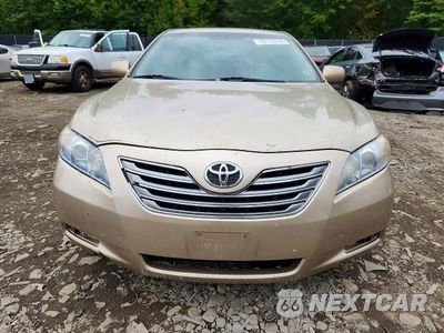 Piąte zdjęcie samochodu w środku: 2009 TOYOTA CAMRY HYBRID VIN:4T1BB46K89U070754 - miniatura