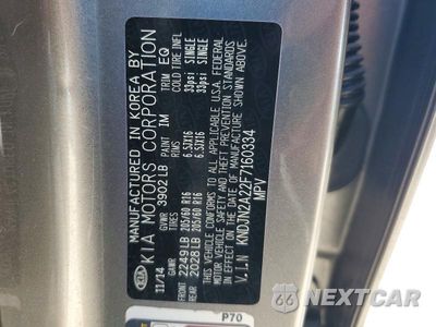 Zdjęcie 12 z 12 samochodu: 2015 KIA SOUL BASE VIN:KNDJN2A22F7160334 - miniatura