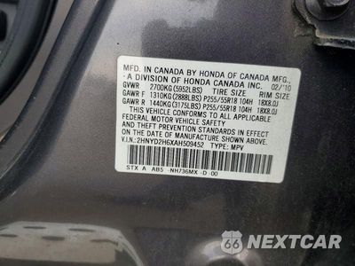 Zdjęcie 14 z 14 samochodu: 2010 ACURA MDX TECHNOLOGY VIN:2HNYD2H6XAH509452 - miniatura