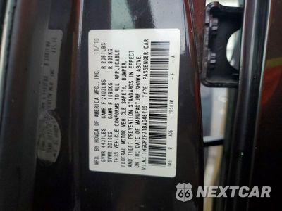 Zdjęcie 12 z 12 samochodu: 2011 HONDA ACCORD EX VIN:1HGCP2F71BA046735 - miniatura
