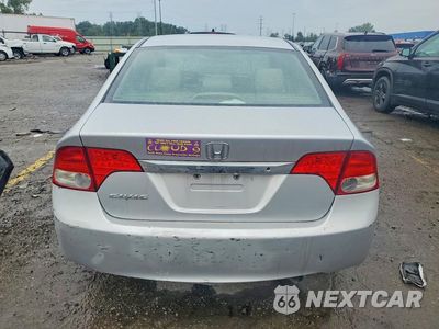 Zdjęcie 6 z 12 samochodu: 2010 HONDA CIVIC LX VIN:2HGFA1F51AH324430 - miniatura