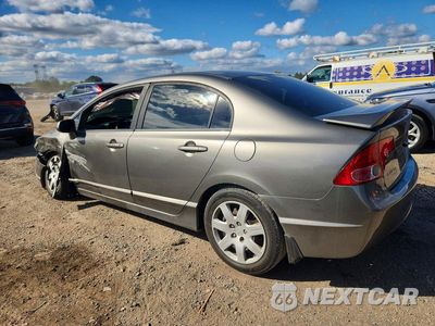 Drugie zdjęcie samochodu z przodu: 2008 HONDA CIVIC LX VIN:1HGFA16588L103307 - miniatura