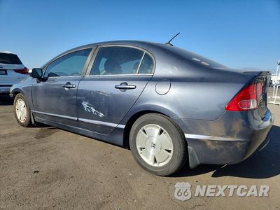 Drugie zdjęcie samochodu z przodu: 2007 HONDA CIVIC HYBRID VIN:JHMFA36257S017052 - miniatura
