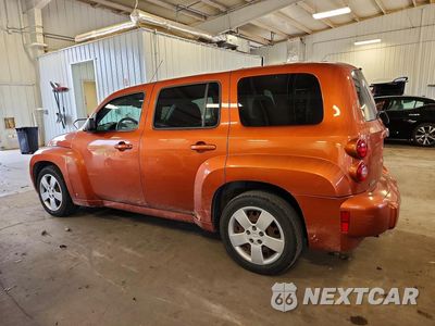 Drugie zdjęcie samochodu z przodu: 2008 CHEVROLET HHR LS VIN:3GNDA13D78S518847 - miniatura