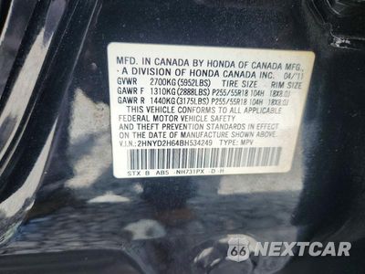 Zdjęcie 13 z 13 samochodu: 2011 ACURA MDX TECHNOLOGY VIN:2HNYD2H64BH534249 - miniatura