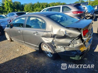 Drugie zdjęcie samochodu z przodu: 2007 HONDA CIVIC EX VIN:1HGFA16817L141339 - miniatura