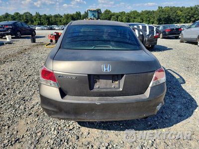 Zdjęcie 6 z 12 samochodu: 2008 HONDA ACCORD EX VIN:1HGCP26728A076643 - miniatura