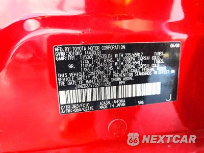 Zdjęcie 13 z 13 samochodu: 2008 TOYOTA RAV4 BASE VIN:JTMZD33V785111650 - miniatura