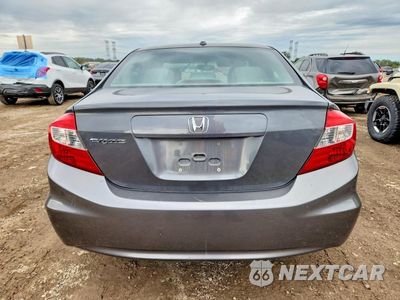 Zdjęcie 6 z 13 samochodu: 2012 HONDA CIVIC EXL VIN:2HGFB2F99CH516879 - miniatura