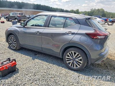 Drugie zdjęcie samochodu z przodu: 2023 NISSAN KICKS SV VIN:3N1CP5CV6PL551353 - miniatura