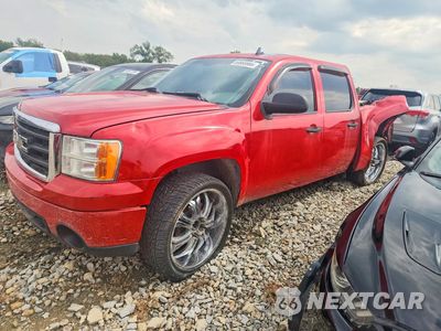 2007 GMC NEW SIERRA C1500 2GTEC13C371578228 - główne zdjęcie licytacji z USA - miniatura
