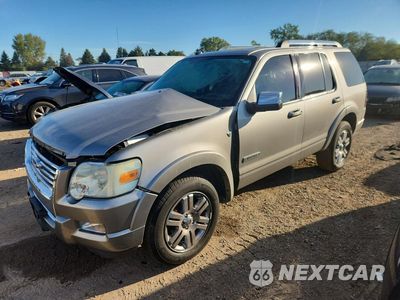 2008 FORD EXPLORER LIMITED 1FMEU75828UA16606 - główne zdjęcie licytacji z USA - miniatura