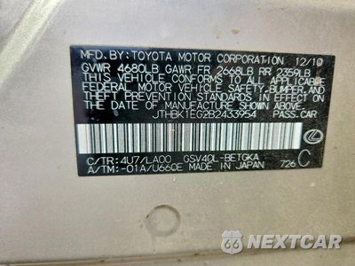 Zdjęcie 12 z 12 samochodu: 2011 LEXUS ES 350 VIN:JTHBK1EG2B2433954 - miniatura