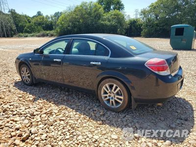 Drugie zdjęcie samochodu z przodu: 2009 SATURN AURA XR VIN:1G8ZV57B39F130310 - miniatura