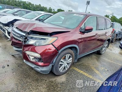 2018 HONDA PILOT EXL 5FNYF5H55JB003980 - główne zdjęcie licytacji z USA - miniatura
