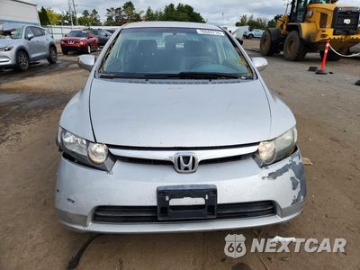 Piąte zdjęcie samochodu w środku: 2006 HONDA CIVIC HYBRID VIN:JHMFA36206S009780 - miniatura