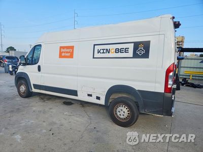 Drugie zdjęcie samochodu z przodu: 2025 RAM PROMASTER 2500 2500 HIGH VIN:3C6LRVDG7SE523041 - miniatura