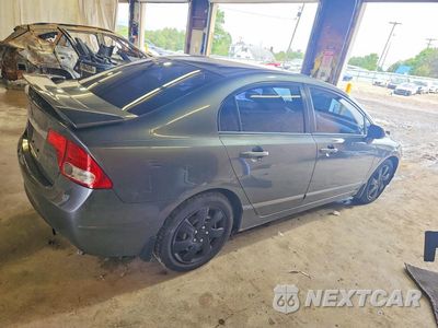 Trzecie zdjęcie samochodu z tyłu: 2009 HONDA CIVIC LX VIN:2HGFA16599H368977 - miniatura
